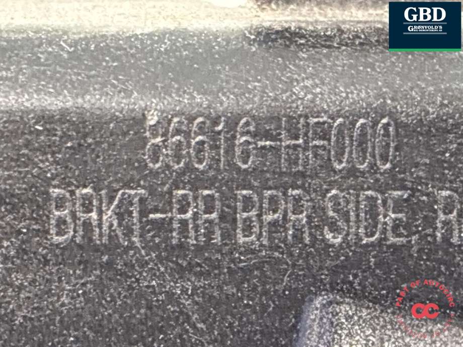 Støtfanger bak feste til Hyundai Kona 2024-->> (Type II)  (86614-HF000|)