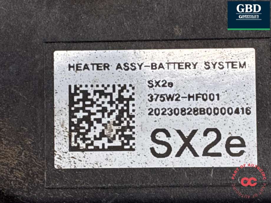 Batterivarmer/kjøl til Hyundai Kona 2024-->> (Type II) (375W2-HF001|)