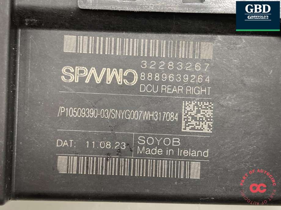 Ruteheis, kun motor, høyre bak til Volvo V60 / V60 CC 2018-->> (Type II)  (|230419|966265-102)