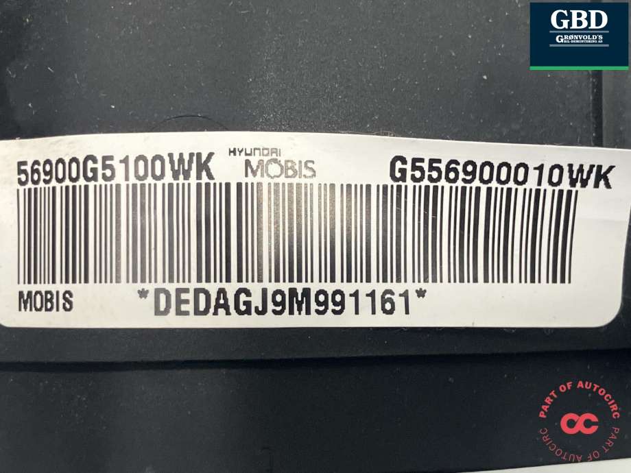 Airbag rattpute til Kia Niro 2016-2021 (MOBIS|56900G 5100WK|0499-P1-000034|G556900010WK)