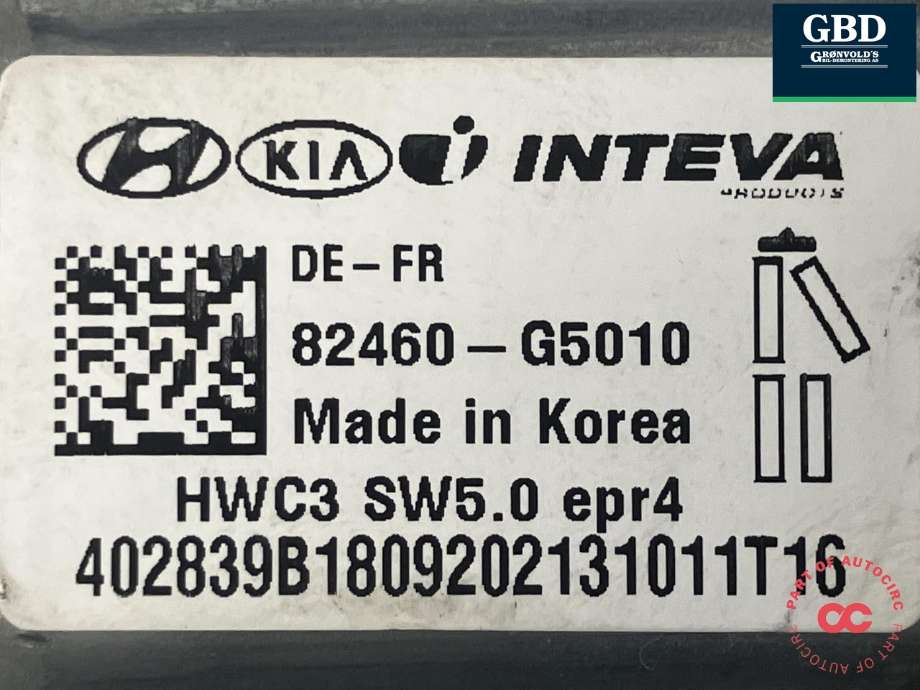 Ruteheis, kun motor, høyre foran til Kia Niro 2016-2021  (INTEVA|82460G5010|82460-G5010|)