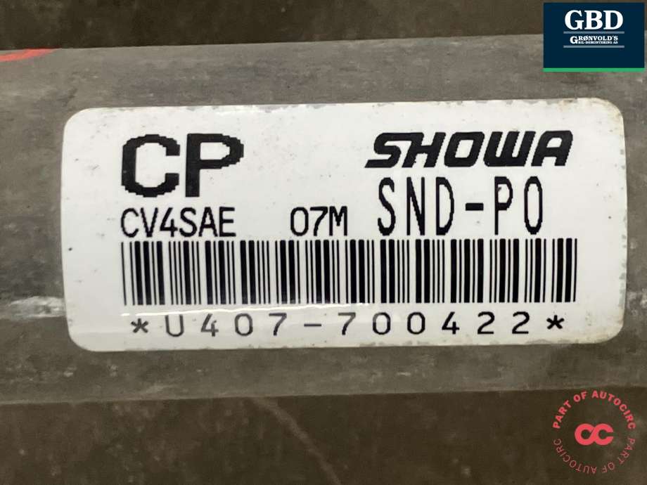 Tannstang elektrisk til Honda Civic 2006-2010 Hybrid (sedan) Hybrid (sedan) (SHOWA|53601-SMG-P11|CV4SAE 07M SND-P0|U407-700422)