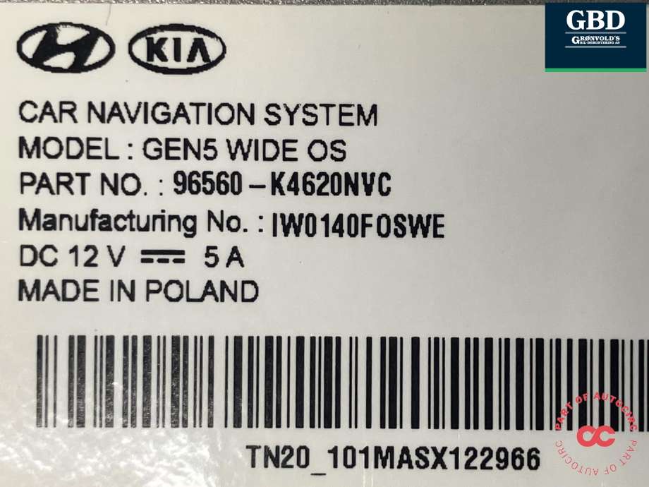 Bilstereo navigasjon til Hyundai Kona 2021-2023 (Type I, Fase 2)  (96560K 4620NVC|96560-K4620NVC|IW0140F0SWE)