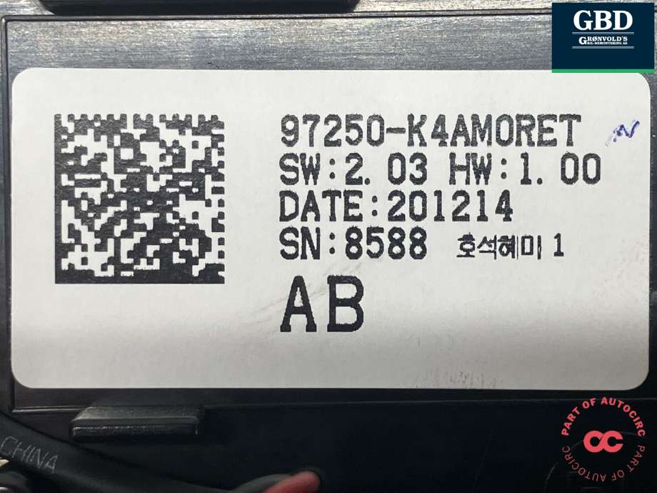 Varmeapparat betjening til Hyundai Kona 2021-2023 (Type I, Fase 2) (97250K 4AM0RET|97250-K4AM0RET|)