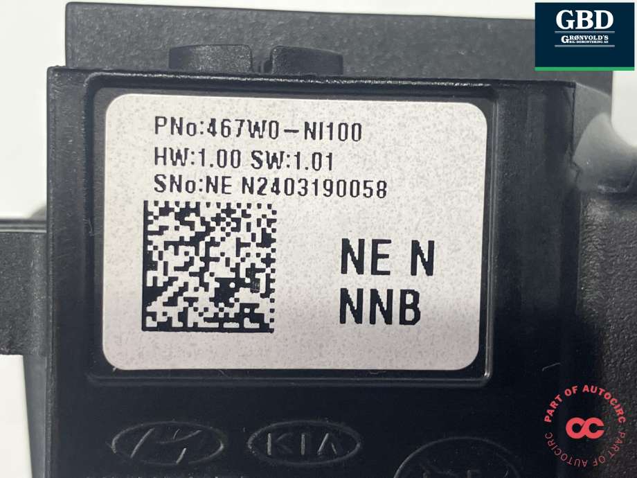 Girstang/girvelger automat til Hyundai Ioniq 5 2021-->> (467W0-NI100|)
