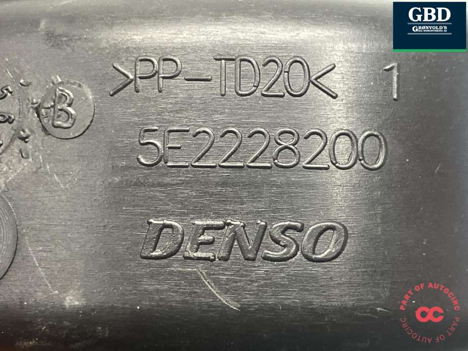 Varmeapparat motor til Peugeot Partner 2015-2019 (Type II, Fase 2) (DENSO|6441 CG|8 05-1925330|A.430.014.00)