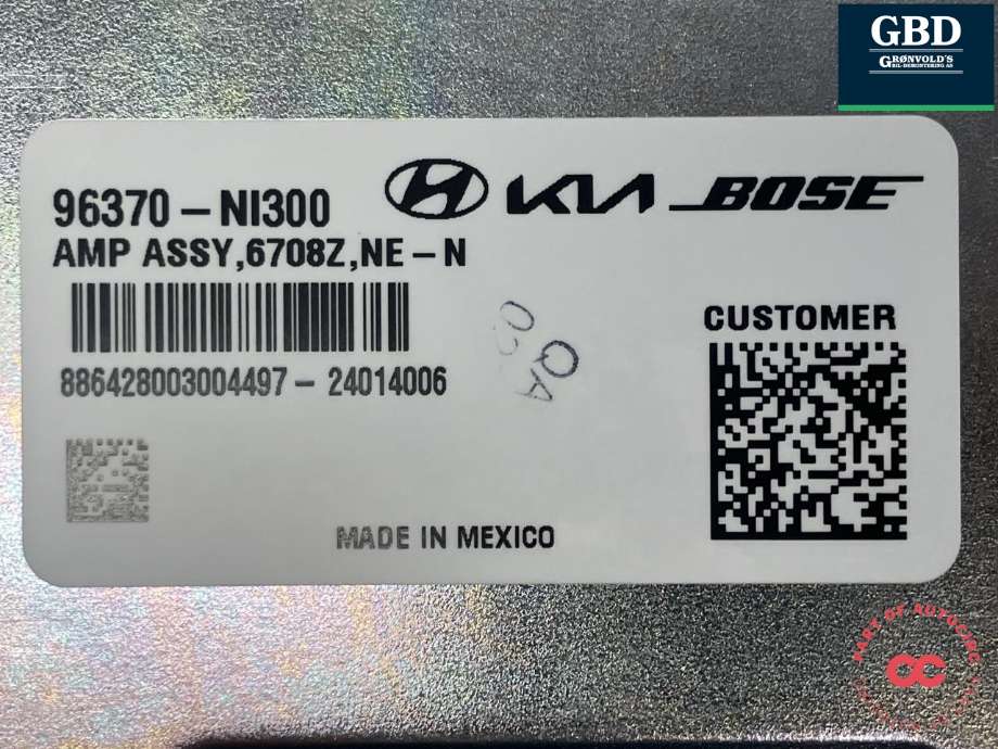Bilstereo forsterker til Hyundai Ioniq 5 2021-->> (96370-NI300|)