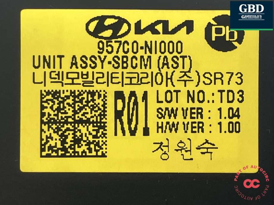 Styreenhet comfort (BCM) til Hyundai Ioniq 5 2021-->>  (957C0-NI000|)