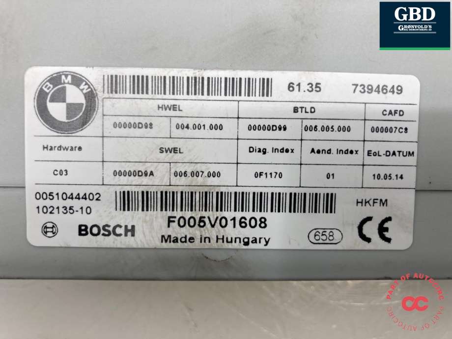 Styreenhet elektrisk bakluke til BMW X4 2014-2018 (F26) (F26) (|F005V01608)