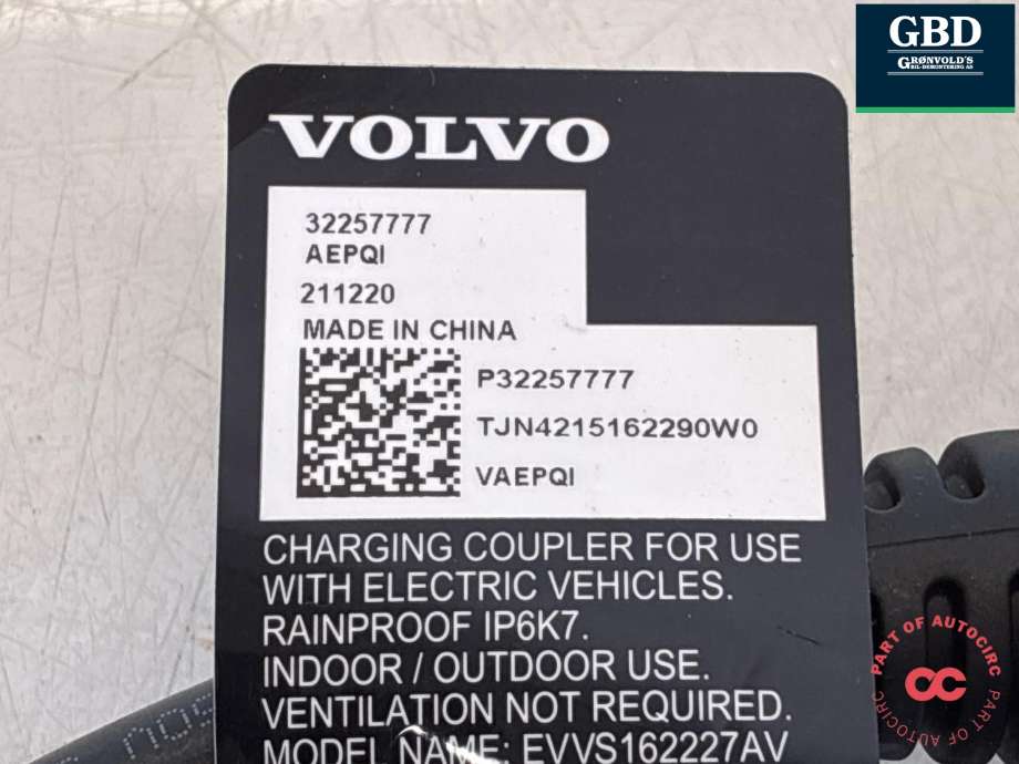 Batterilader kabel til Volvo XC90 2015-2025 (Type II) (32257777|)