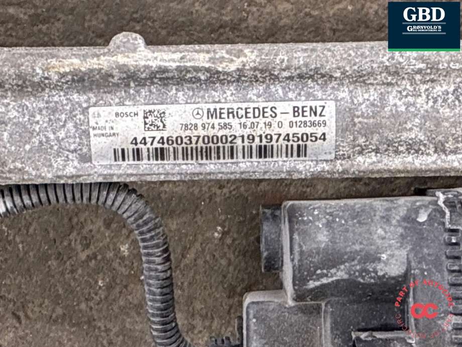 Tannstang elektrisk til Mercedes Vito 2014-->> (W447) (W447) (A 447 460 37 00|)