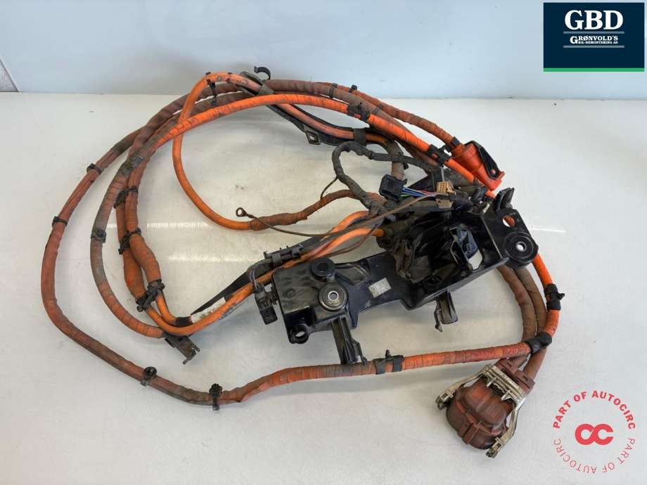 Batterilader inntak/luke til VW e-Golf 2017-2020 (Fase 2)  (5GE 971 531 S|5GE 971 531 R|)