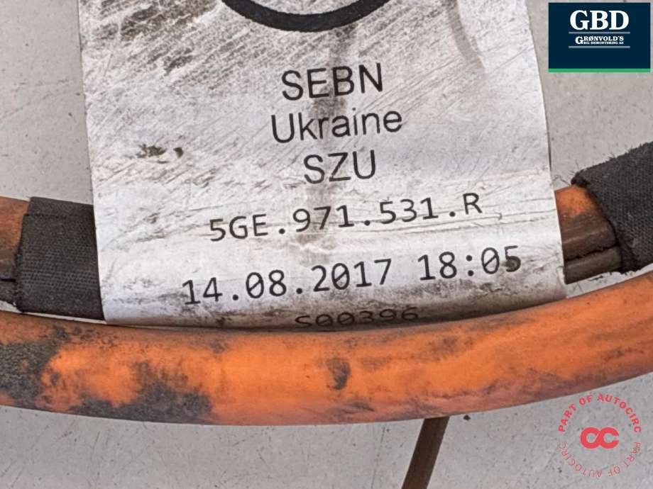 Batterilader inntak/luke til VW e-Golf 2017-2020 (Fase 2)  (5GE 971 531 S|5GE 971 531 R|)
