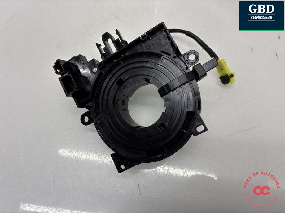 Airbag slepering til Nissan Qashqai 2014-2021 (Type II)  (255544EA0C|255544EA0A|)