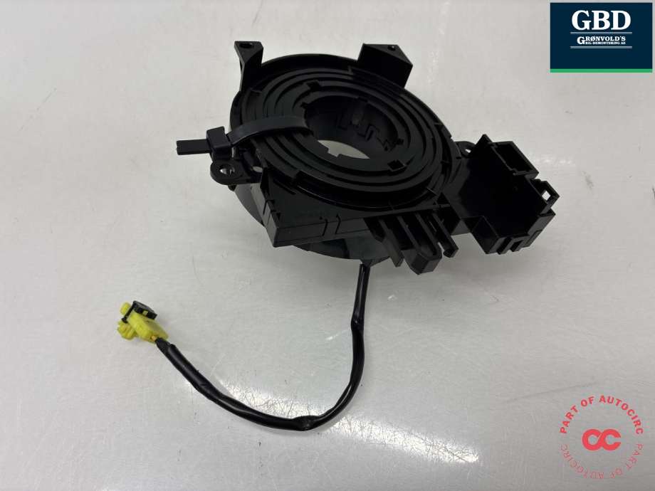 Airbag slepering til Nissan Qashqai 2014-2021 (Type II)  (255544EA0C|255544EA0A|)