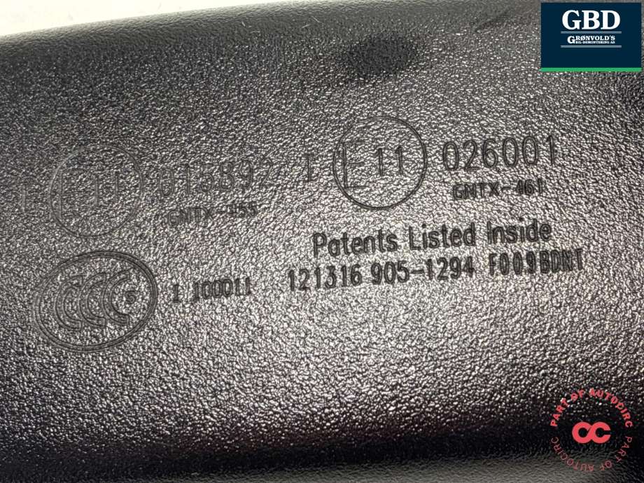 Speil innvendig til Nissan Qashqai 2014-2021 (Type II) (96321ZH30A|)