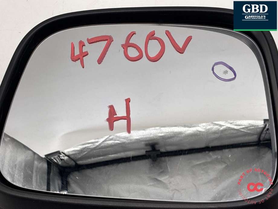 Speil høyre til VW Caddy 2010-2015 (Type III, Fase 2) (2K5 857 508 AP 9B9|2K5 857 508 AE 9B9|)