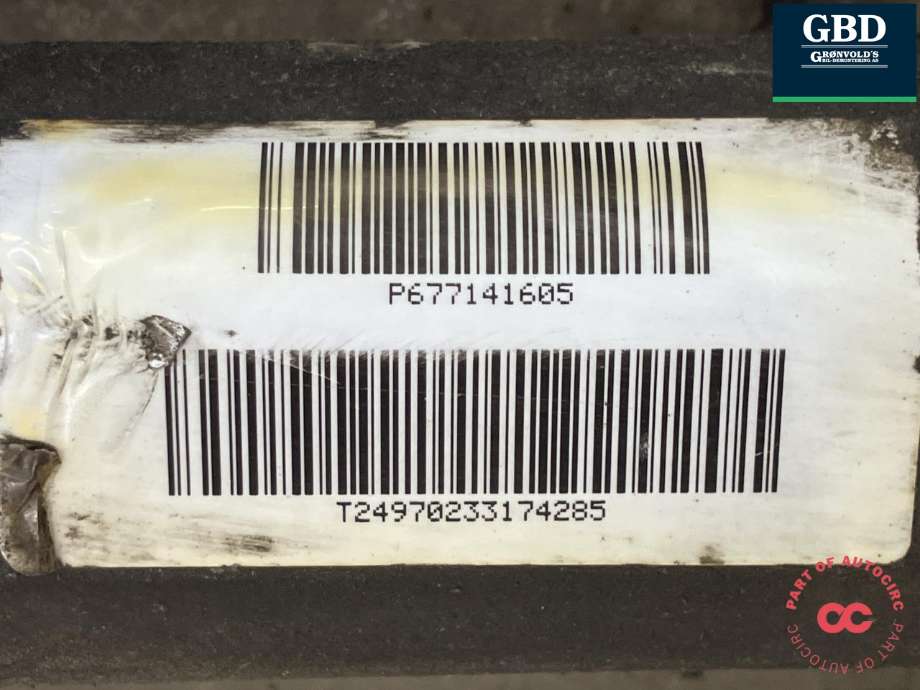 Tannstang til BMW X5 2007-2013 (E70) (E70) (32 10 6 771 418|6 771 416|P677141605)
