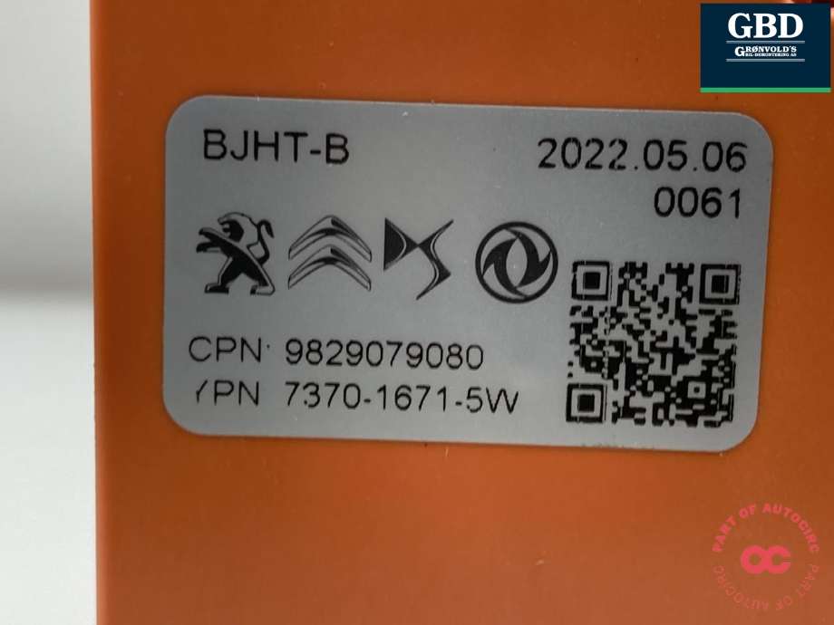 Styreenhet batteri elbil (BMS - Battery Management System) til Citroën ë-C4 2020-->> (|9829079080)