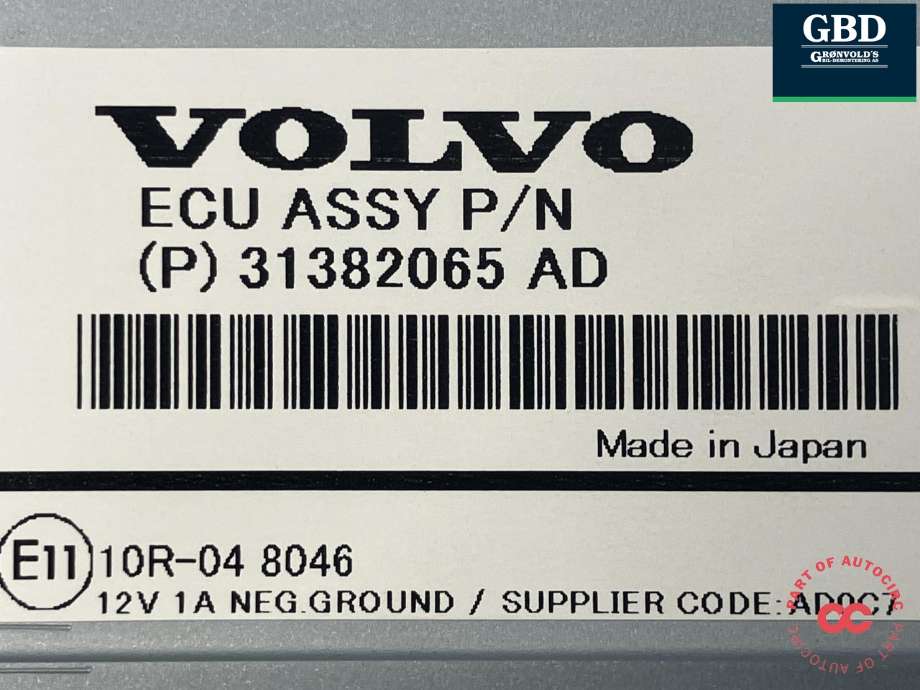 Bilstereo navigasjon skjerm til Volvo V60/V60 CC 2013-2018 (Type I, Fase 2) (36011463|31382065|)