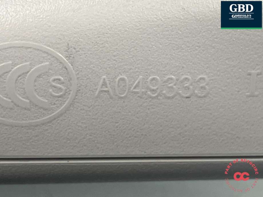 Speil innvendig til Audi A4 2007-2014 (Type IV) (B8) (B8) (8D0 857 511 A Z62|A049333|)