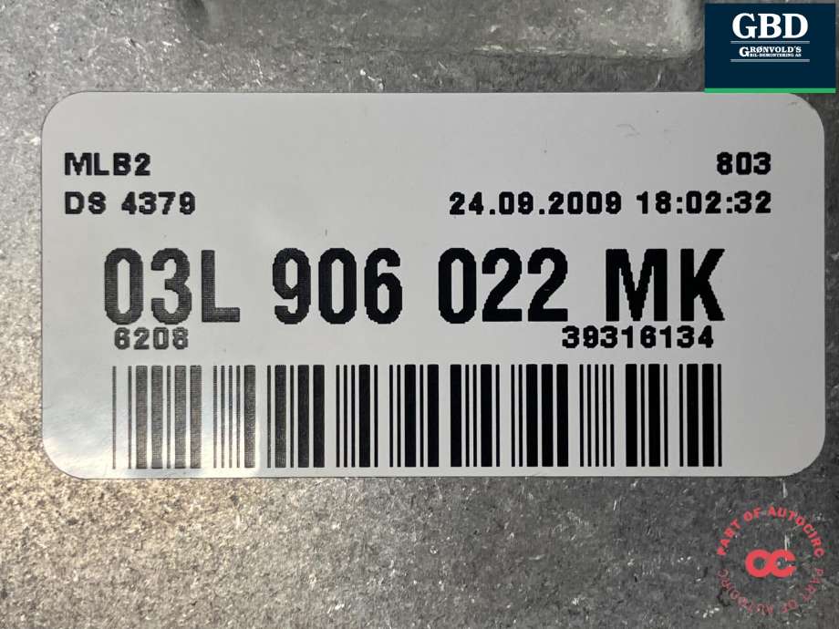 Styreenhet motor til Audi A4 2007-2014 (Type IV) (B8) (B8) (BOSCH|03L 906 022 MK|)