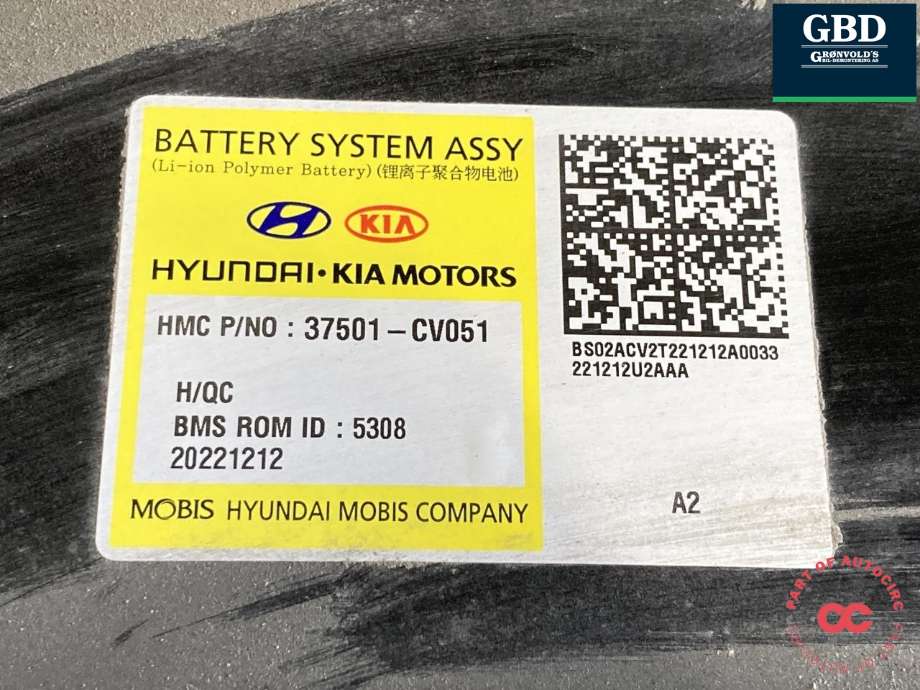 Batteripakke elbil til Kia EV6 2021-->> (37501CV051|)
