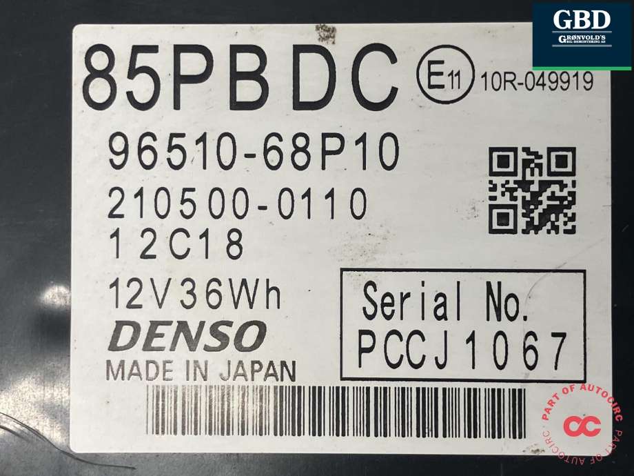 Batteri 12V til Suzuki Swift 2017-->>  (DENSO|96510-68PV5-000|96510-68P10|210500-0110)