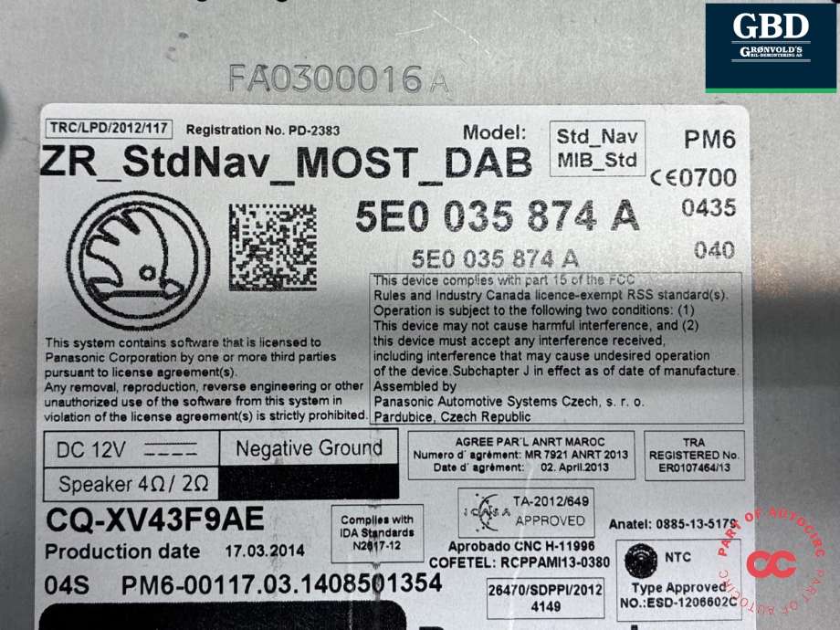 Bilstereo navigasjon spiller til Škoda Octavia 2013-2016 (Type III, Fase 1)  (5E0 035 874 A  WHS|5E0 035 874 A|)