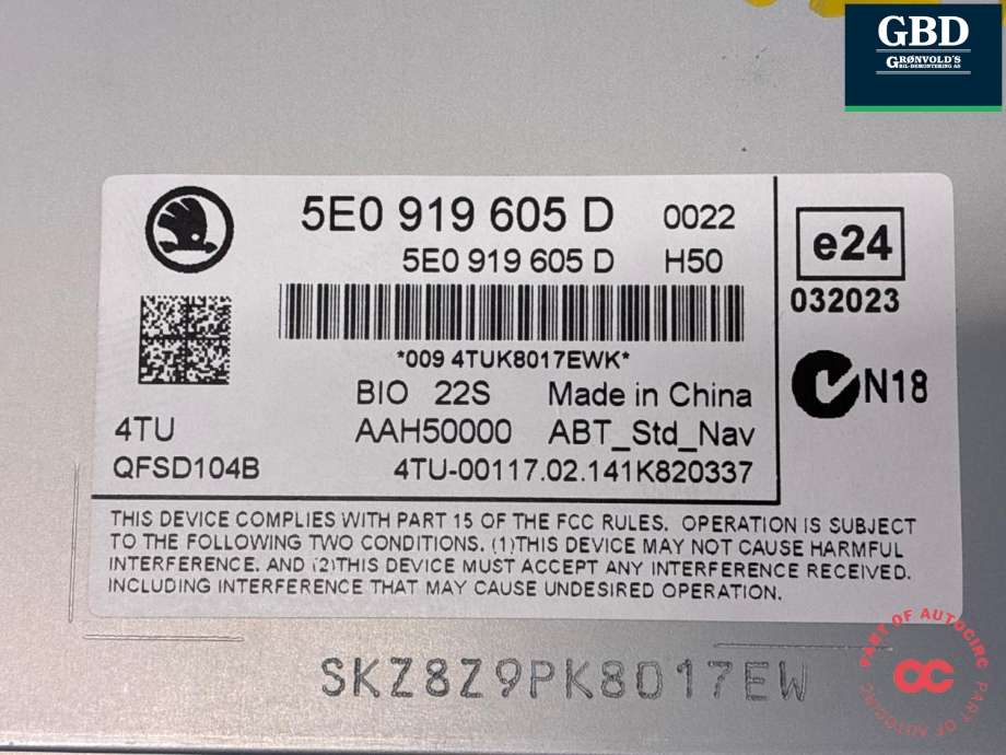Bilstereo navigasjon skjerm til Škoda Octavia 2013-2016 (Type III, Fase 1) (5E0 919 605 D BIO|5E0 919 605 D|)