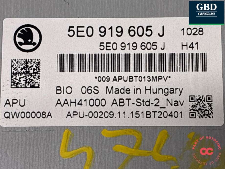 Bilstereo navigasjon skjerm til Škoda Octavia 2013-2016 (Type III, Fase 1)  (5E0 919 605 J  BIO|5E0 919 605 J|)