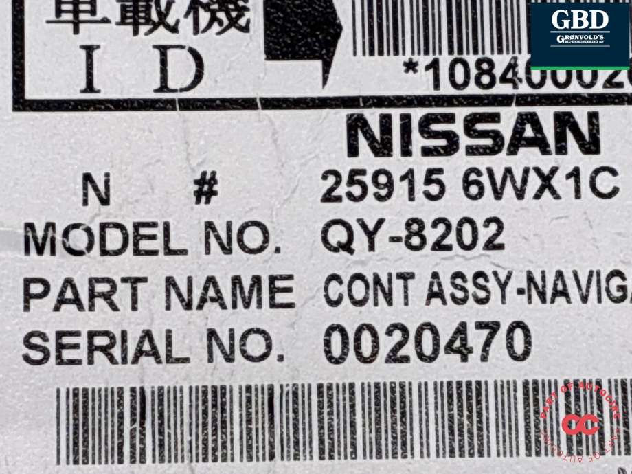 Bilstereo til Nissan E-NV200 2014-->>  (259156WX3A|259156WX1C|)