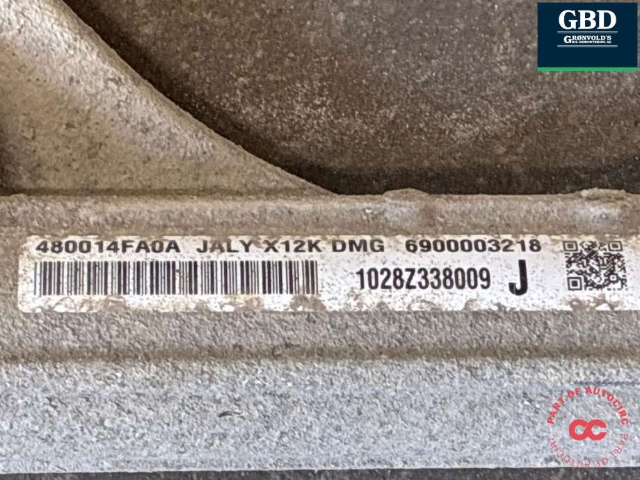 Tannstang til Nissan E-NV200 2014-->>  (480014FA0A|)