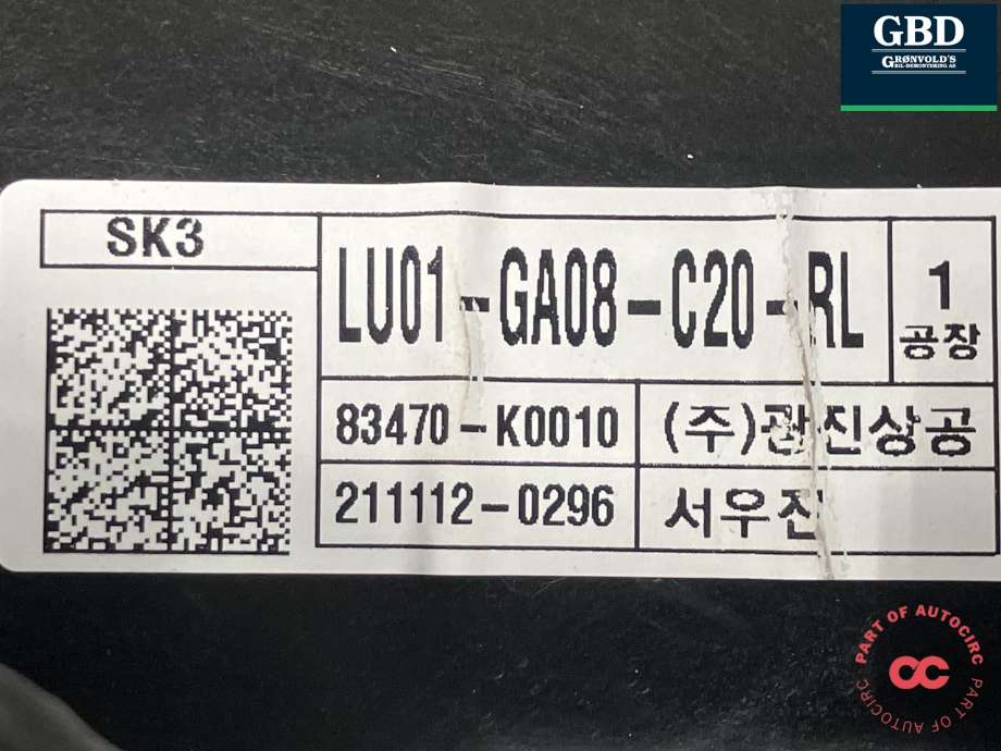 Ruteheis venstre bak til Kia e-Soul 2019-->> (Type III) (83471K0000|83470-K0010|83471-K0011)