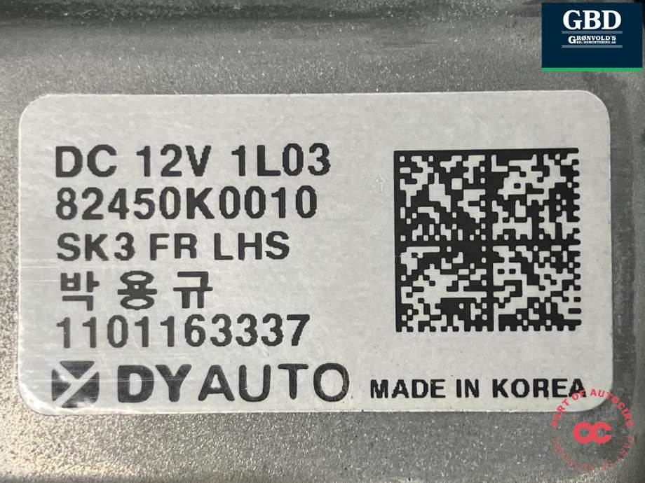 Ruteheis venstre foran til Kia e-Soul 2019-->> (Type III)  (82471K0010|82470-K0080|82471-K0011)
