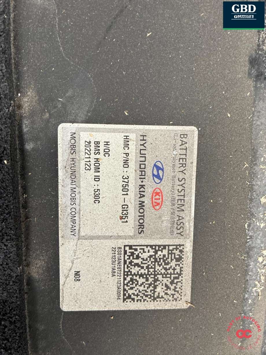 Batteripakke elbil til Hyundai Ioniq 5 2021-->> (37501GI351|)