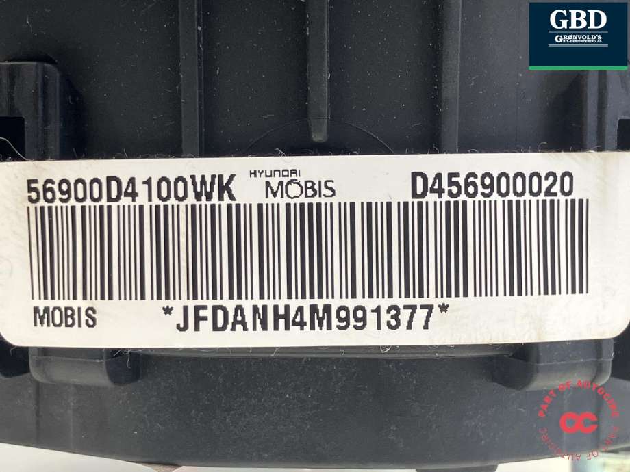 Airbag rattpute til Kia Optima 2017-2020  (MOBIS|56900D4100WK|0499-P1-000034|)