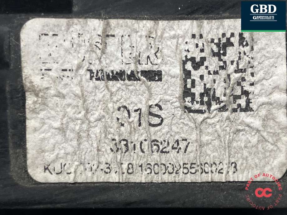 Batterilader inntak/luke til Kia Optima 2017-2020  (91886A 8010|33106247|)