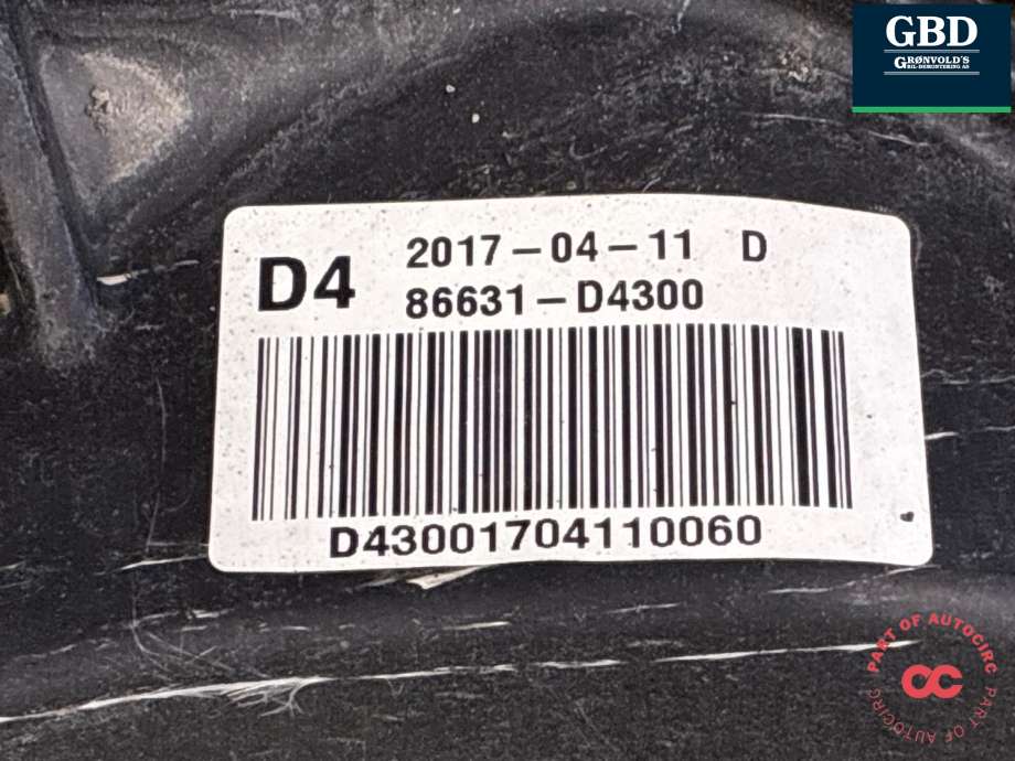 Støtfangerforsterkning bak til Kia Optima 2017-2020  (86631D4300|)