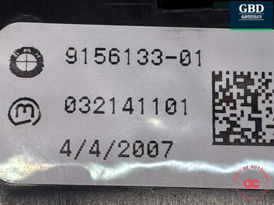 Bryter elektrisk håndbrekk/parkbrems til BMW X5 2007-2013 (E70) (E70) (61 31 9 218 044|9156133-01|)