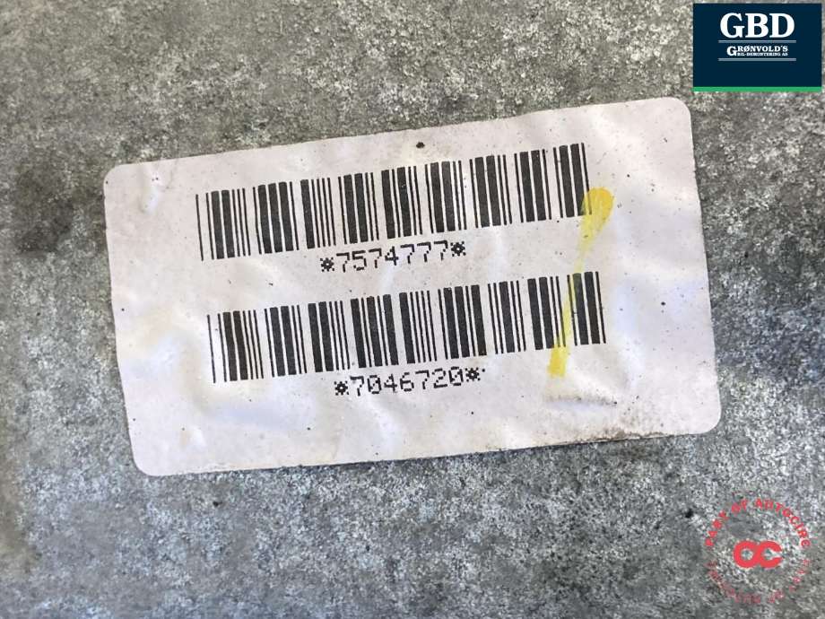 Girkasse 4WD fordelingskasse til BMW X5 2007-2013 (E70) (E70) (27 10 7 599 886|7574777|  7046720|)