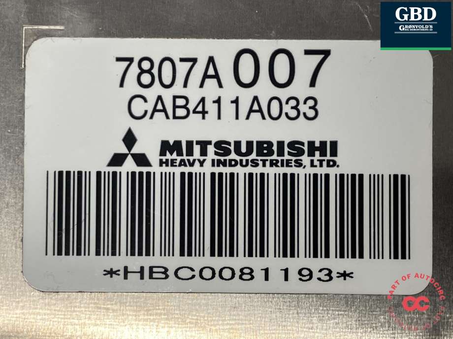 Varmeapparat PTC-heater til Mitsubishi Outlander 2015-->> (Type III, Fase 2)  (MITSUBISHI|7807A007|CAB411A033|)