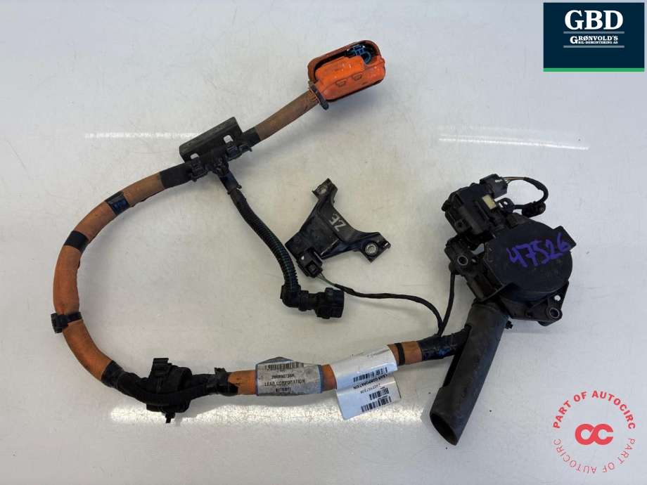 Batterilader inntak/luke til Renault Zoe 2013-2019 (Fase 1)  (296950730R|)