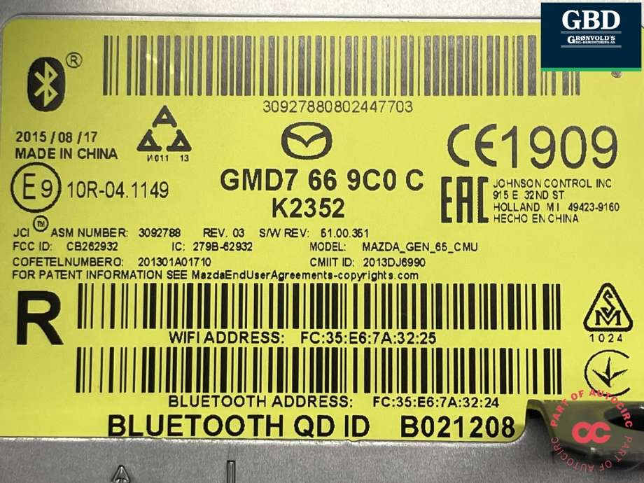 Bilstereo navigasjon til Mazda 6 2015-2018 (Type III, Fase 2)  (GML8611J0A|GMD7 66 9C0 C|)