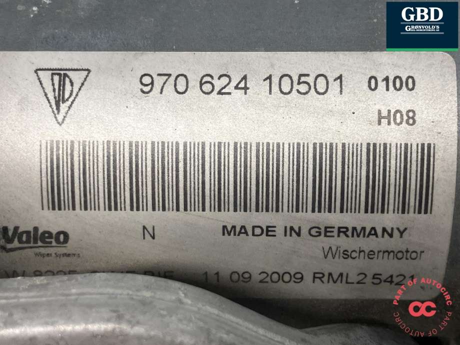 Viskermotor frontrute komplett m/overføring til Porsche Panamera 2009-2017 (Type I) (970) (970) (VALEO|970 624 105 03|970 624 105 01|W000004514)