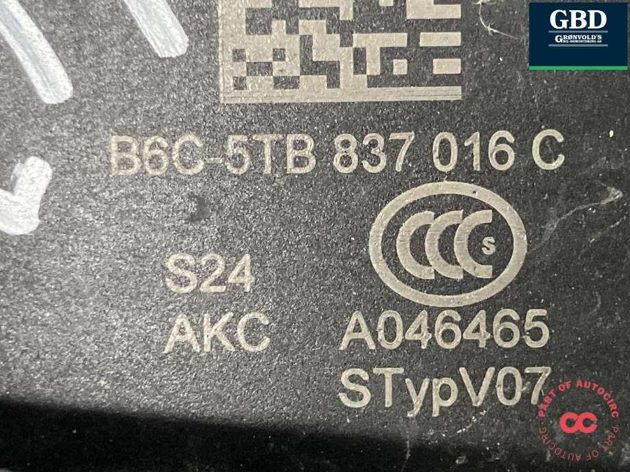 Låsekasse høyre foran til Škoda Karoq 2017-->> (5TB 837 016 E|5TB 837 016 C|)