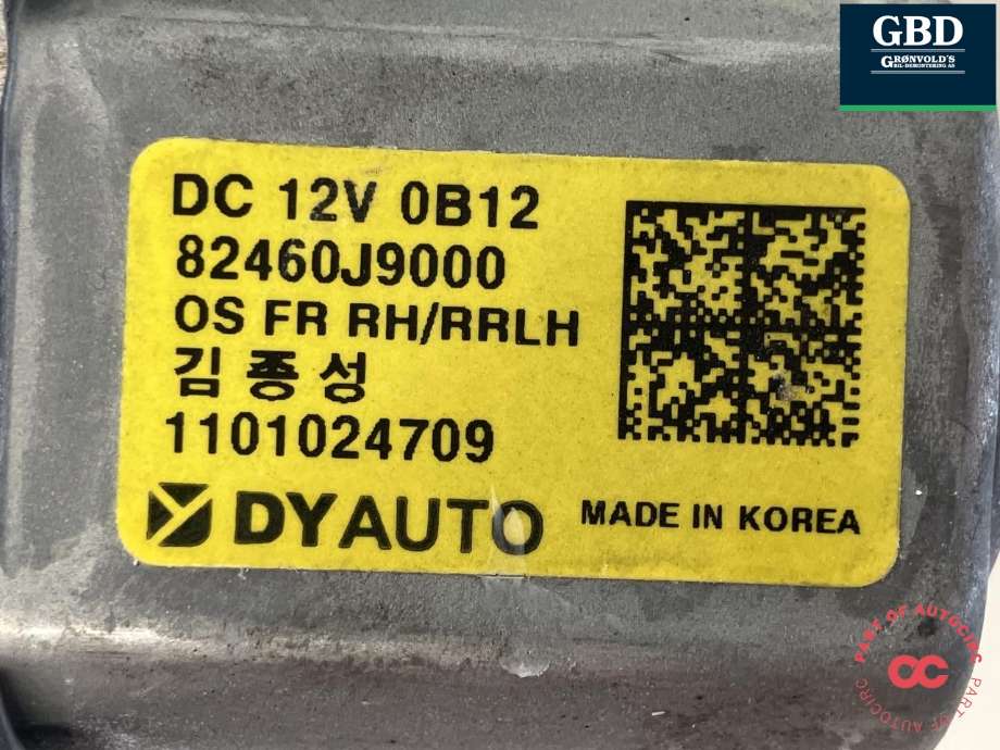 Ruteheis venstre bak til Hyundai Kona 2021-2023 (Type I, Fase 2)  (DY AUTO||82460J9000)