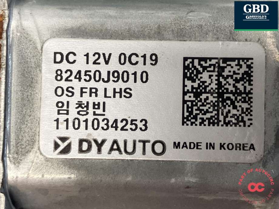 Ruteheis venstre foran til Hyundai Kona 2021-2023 (Type I, Fase 2)  (DY AUTO||82450J9010)