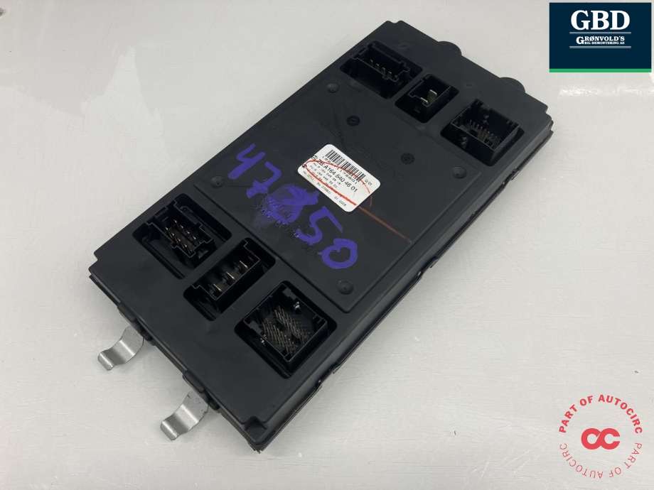 Styreenhet (SAM - Signal Acquisition Module) til Mercedes R-Klasse 2006-2013 (W251) (W251) (|A 164 540 46 01|A 164 545 39 16)