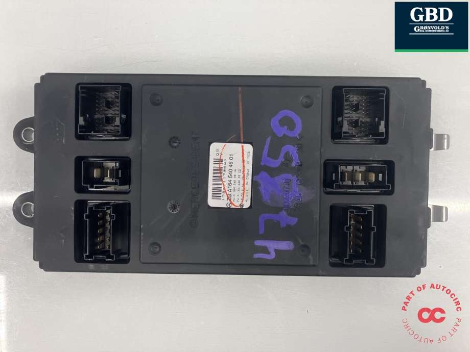Styreenhet (SAM - Signal Acquisition Module) til Mercedes R-Klasse 2006-2013 (W251) (W251) (|A 164 540 46 01|A 164 545 39 16)